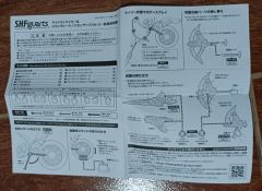 SHF 驾驭强袭者&时间剑枪/时间弓斧套装-资料图