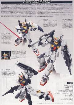 HGUC RX-178 高达 Mk-II 奥古配色-资料图