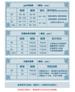 独角兽之夜-资料图