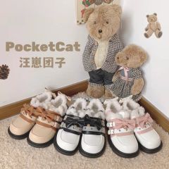 汪崽团子-资料图