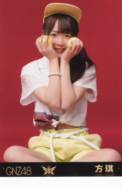 方琪 五周年生写 ver.D