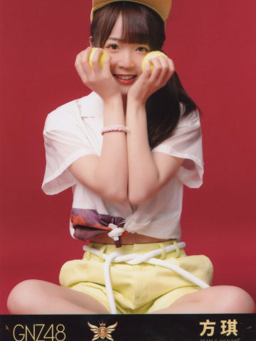 方琪 五周年生写 ver.D