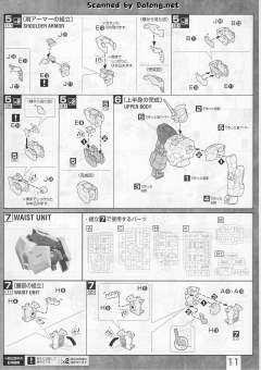 MG RX-0 独角兽高达 OVA Ver.-资料图