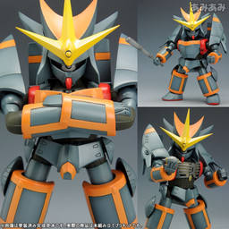 D-Style Gunbuster