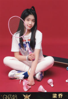 梁乔 五周年生写 ver.D