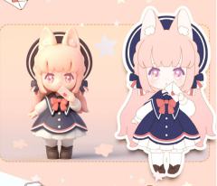 少女心事-资料图