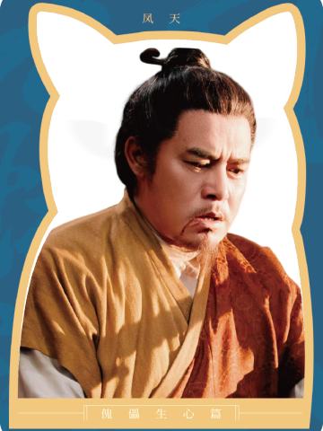 隐藏系列