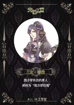 宛若天堂-资料图