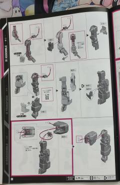 PG RX-0 独角兽高达2号机 报丧女妖 最终决战 Ver.-资料图