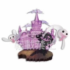 One Piece Chopper Premium Figure 消极幽灵 托尼托尼·乔巴 Halloween 2012 ver.-资料图