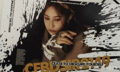 袁一琦 风向精装豪华明信片 ver.D