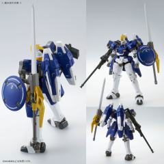 MG W EW系列用扩张件套装(败者们的荣光式样)-资料图