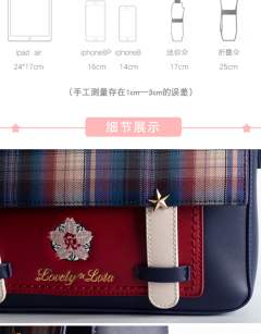 舒伯特玫瑰-资料图