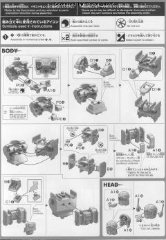 HGGTO RCX-76-02 钢加农最初期型 铁骑兵中队-资料图