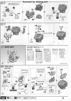 RE/100 MS-08TX[EXAM] 伊夫里特改-资料图