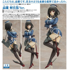 高雄 Light Armament ver.-资料图
