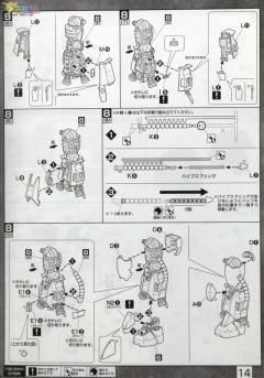 MG MS-06R-1A 艾力克·曼斯菲尔德专用扎古Ⅱ-资料图