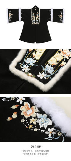 花的心事·花未语-资料图