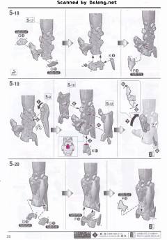 MGEX RX-0 独角兽高达 Ver.Ka 限定封绘版-资料图