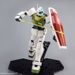 MG RMS-179 吉姆II 奥古配色 Ver.-资料图