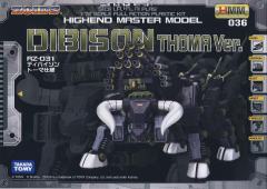 Highend Master Model RZ-031 Dibison Marking Plus Ver.-资料图