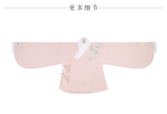 相思佩·袄-资料图