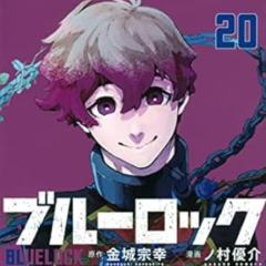 亚历克西斯·内斯