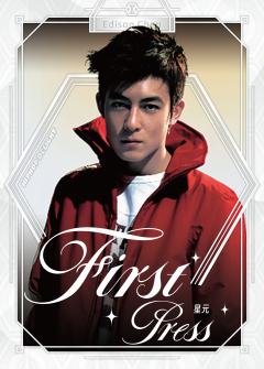 Edison Chen