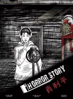 三点半-资料图