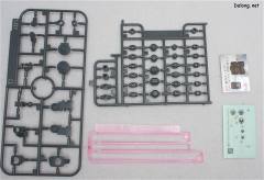 HGUC RGM-89De 杰刚 ECOAS式样-资料图
