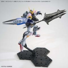 MG ASW-G-08 巴巴托斯高达用扩展包 [彩透版]-资料图