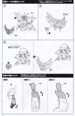 勇者凯撒 -资料图