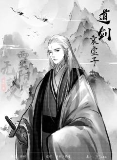 西出阳关无故人-资料图