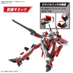 HG YF-29 永恒女武神（早乙女有人机）-资料图