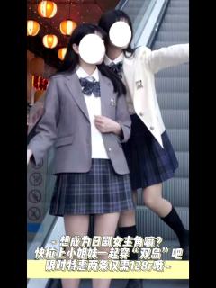 墨尘岛&鲸鱼岛