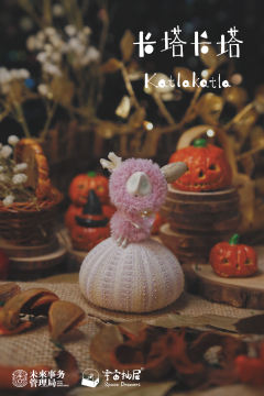 万圣节限定款-预言师-资料图