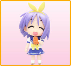柊司 Summer School Uniform