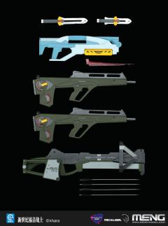 MECHA-002L 泛用人形决战兵器 人造人新世纪福音战士2号机 (悦色版)-资料图