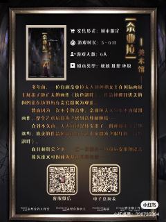 奈亚拉美术馆-资料图