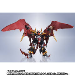 METAL ROBOT魂 撒旦高达 Real Type ver.-资料图