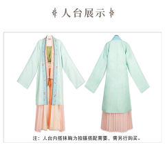 秋萤绕屏-资料图