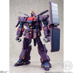 Kidou Senshi Gundam Universal Unit MRX-010 精神感应高达MK-II