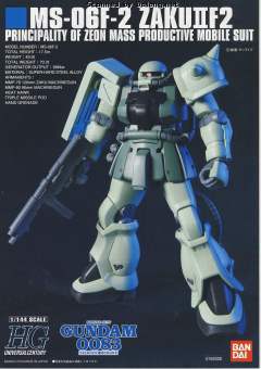 HGUC MS-06F2 扎古Ⅱ 后期型 吉翁 Ver.-资料图