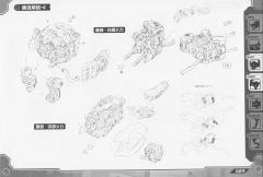 Highend Master Model EZ-016 Saber Tiger Irisawa Limited Edition-资料图