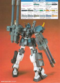 HG XXXG-01H2 重装高达改-资料图