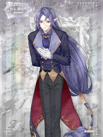 华丽茶会执事卡