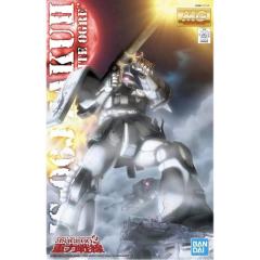 MG MS-06J 陆战型扎古Ⅱ 白色食人魔-资料图