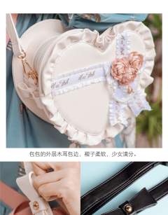 心梦花礼 爱心包-资料图