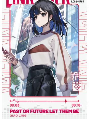 时光代理人-MR