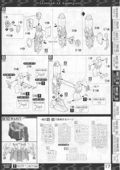MG 武者高达Mk-II-资料图